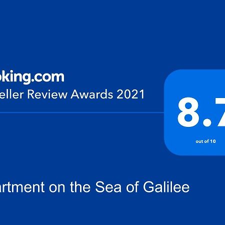 طبريا Apartment On The Sea Of ​​Galilee المظهر الخارجي الصورة