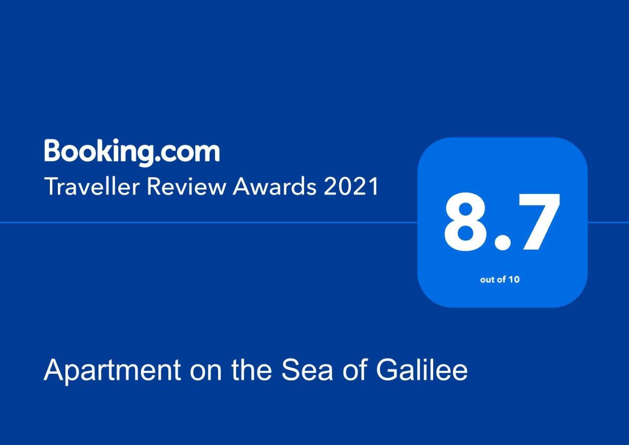 طبريا Apartment On The Sea Of ​​Galilee المظهر الخارجي الصورة